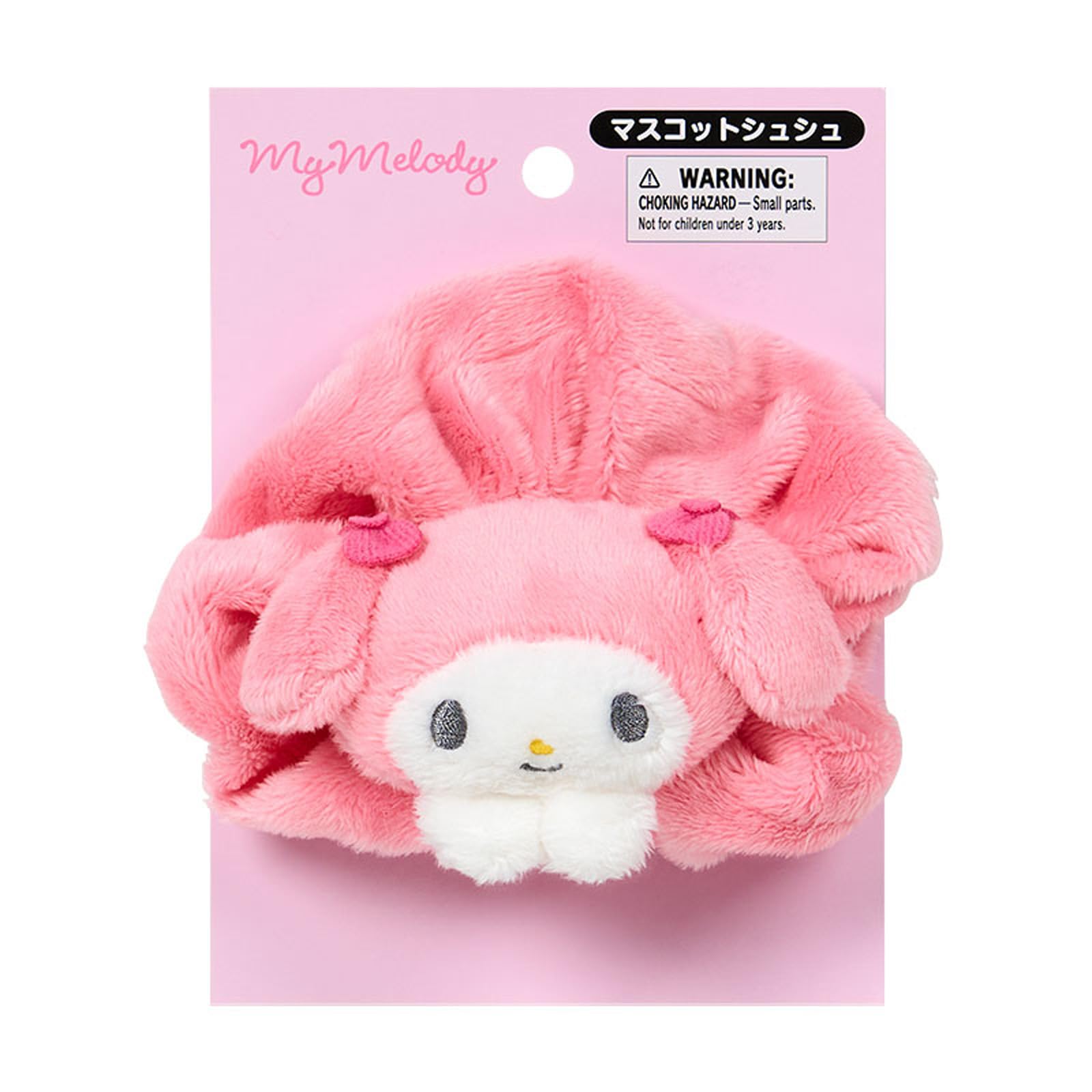Amazon.co.jp: sanrio: マイメロディ