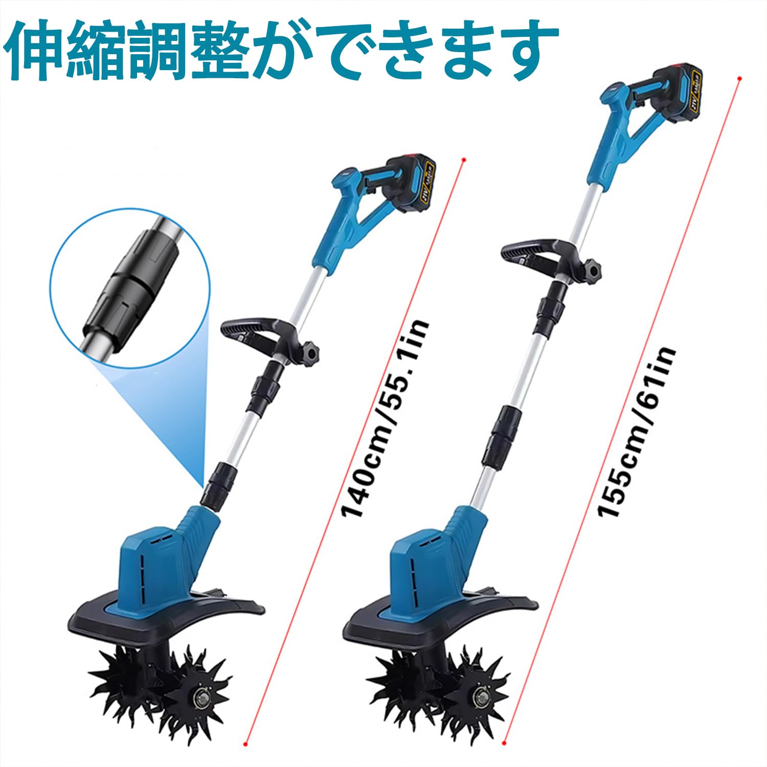 Amazon | 耕運機 家庭用 充電式耕うん機 (耕幅25.5cm/耕深22cm) マキタ