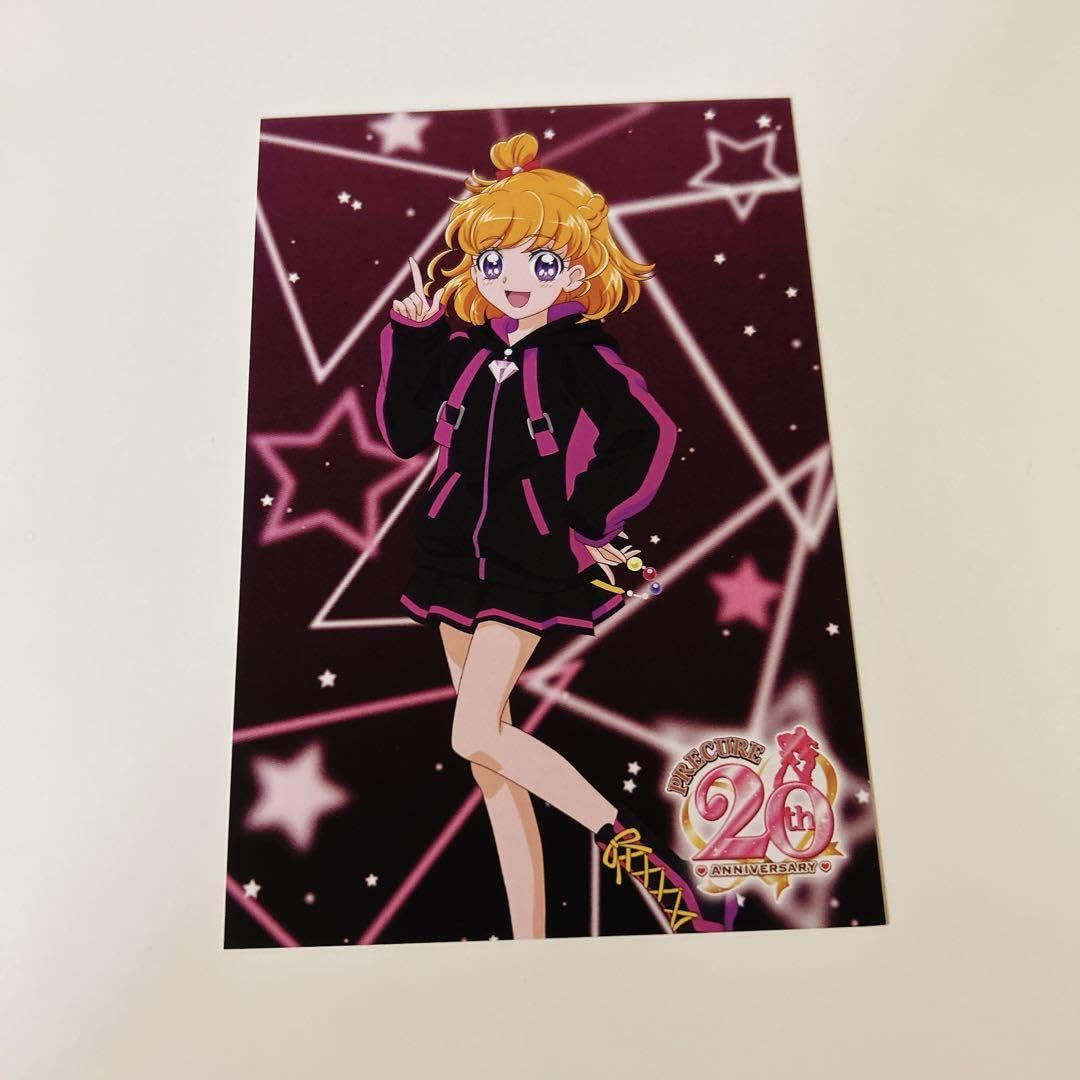 Amazon | プリキュア マルイ ポストカード みらい キュアミラクル 