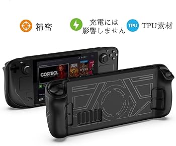 Steam Deck 専用ケース 耐衝撃　ブラック Steam Deck 専用ケース 耐衝撃 ブラック Steam deck 専用 保護ケース