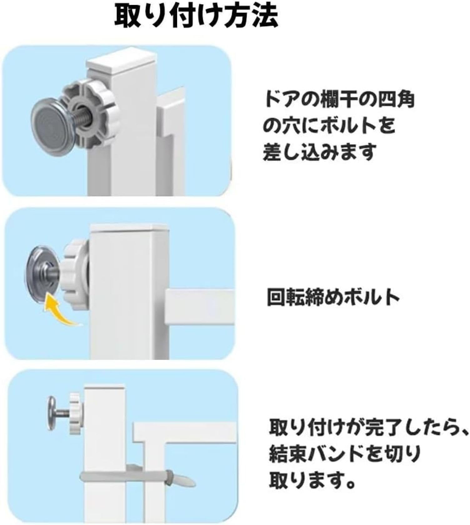 ペットゲート 猫170cm ハイタイプ猫脱走防止フェンス ベビーゲートB1988 Amazon.co.jp: フェンス ペットゲート 猫脱走防止フェンス 高さ