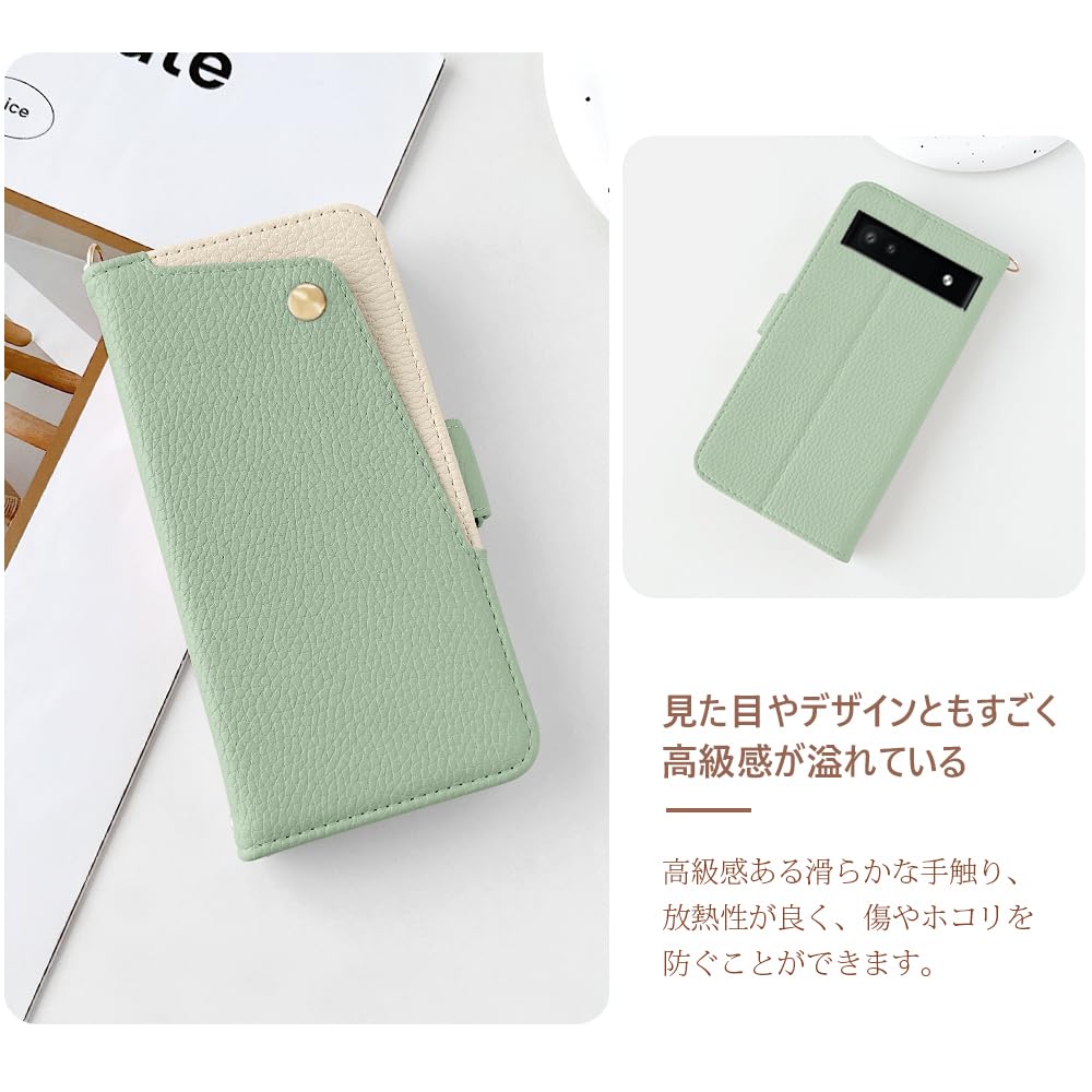 Amazon.co.jp: MAGICASE for Google Pixel 6a ケース 手帳型 おしゃれ