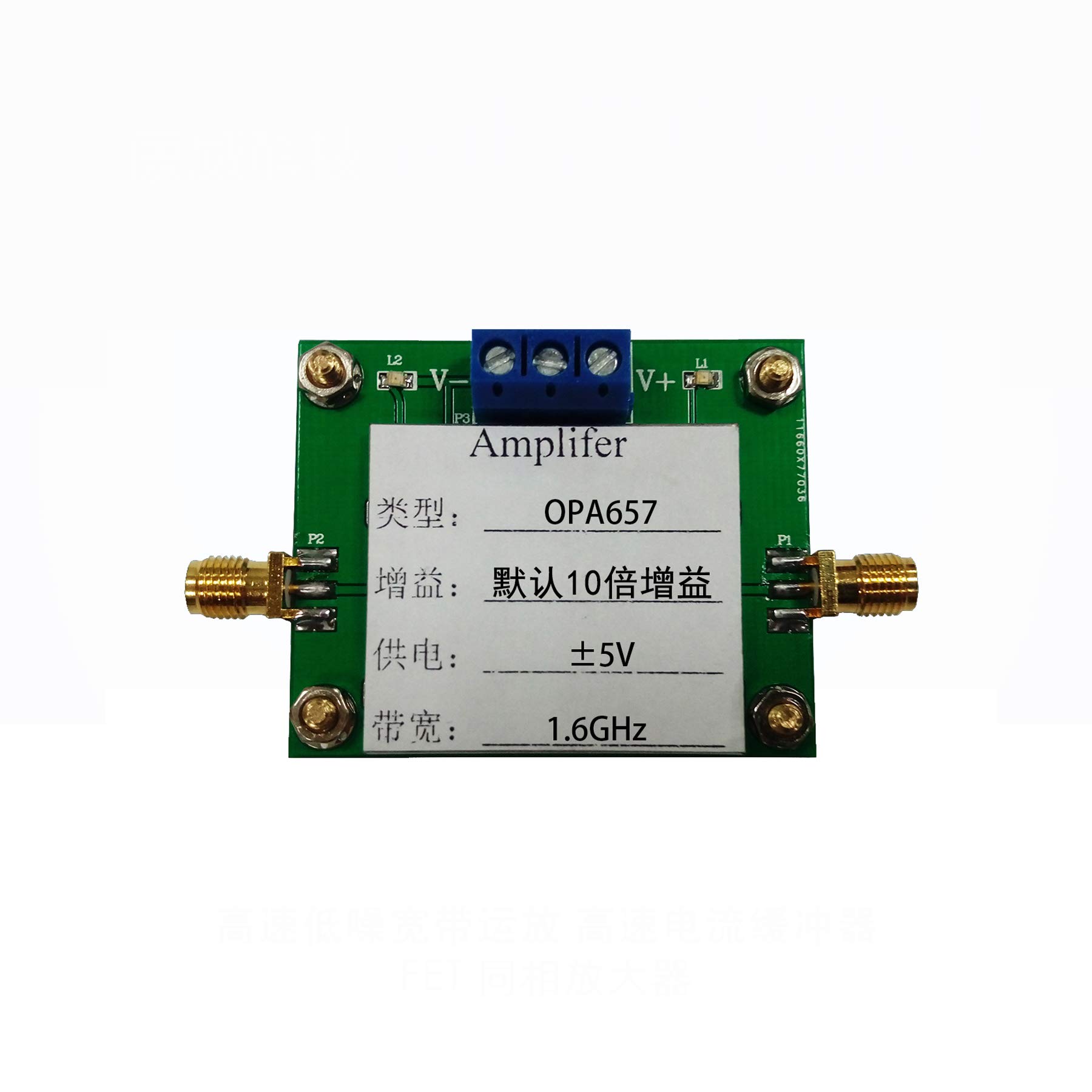 Buy Taidacent OPA657 High Speed Low Noise Broadband Op Amp FET Non