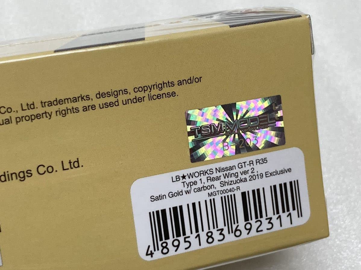 Amazon.co.jp: MINI GT 164 LB Works 日産 GT-R (R35) Satin Gold