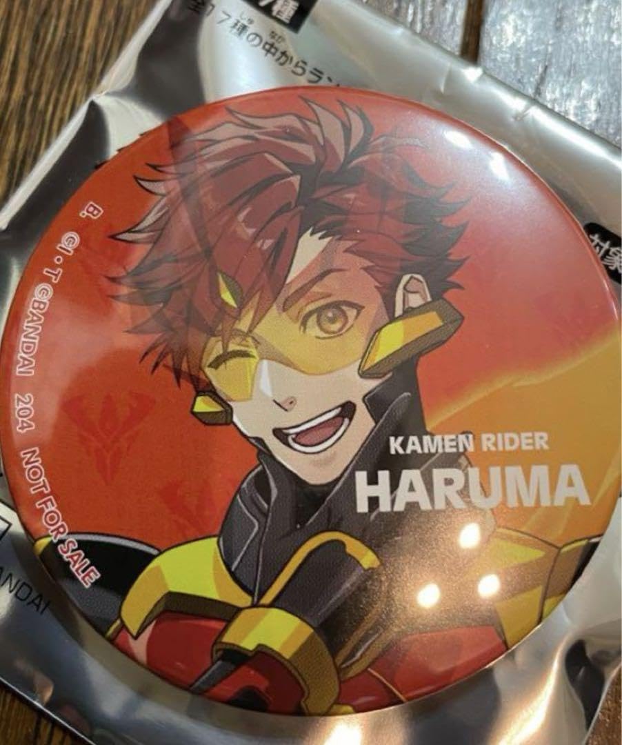 Amazon.co.jp: アニメジャパン ライドカメンズ HARUMA 伊織 陽真 Amazon.co.jp: アニメジャパン ライドカメンズ HARUMA 伊織 陽真