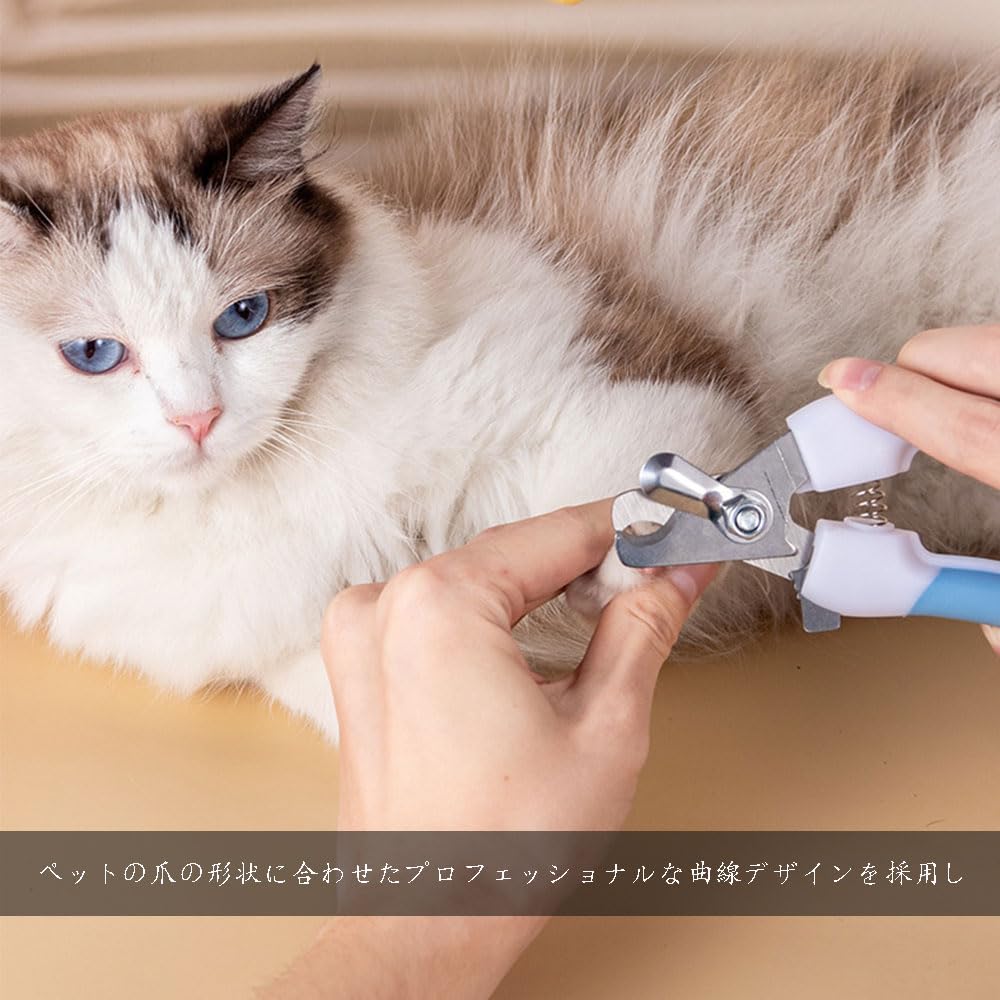 犬 猫 爪切り フィルム ネイルケア ペット用 お手入れトリミング 爪切り Amazon.co.jp: ペティオ (Petio) 犬用爪切り FIXCARE 深爪ガード