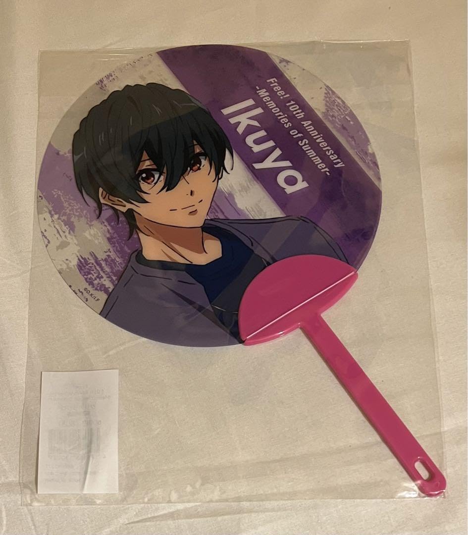 Free 10th anniversary 郁弥セット Amazon.co.jp: [完全数量限定]Free! 10th Anniversary