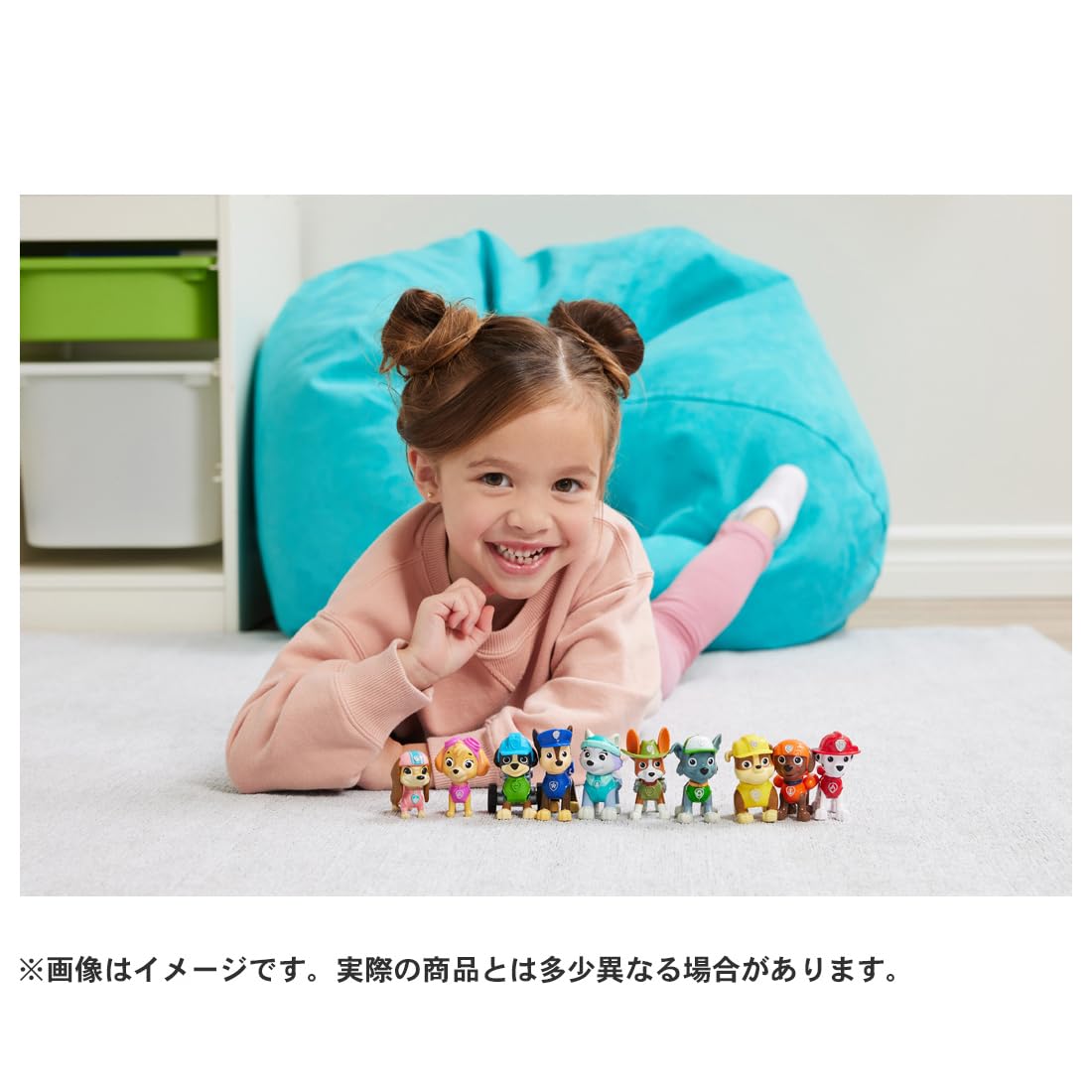 【おまけ付き☻】定価総額5万円 パウパトロール お買得 20点セット まとめ売り Amazon.co.jp: パウ・パトロール パウっと集合! フィギュア