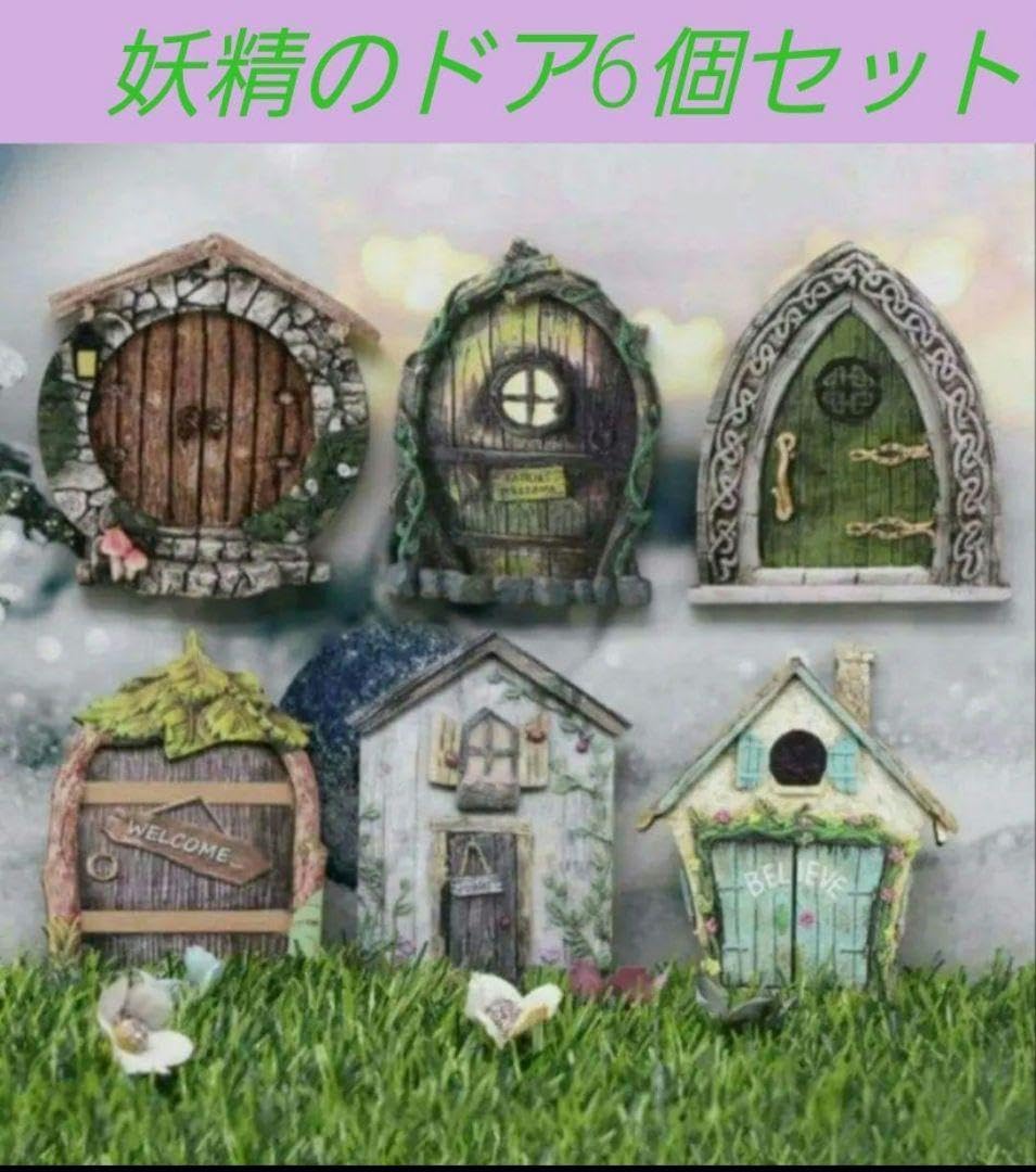 Amazon.co.jp: ミニチュア ドールハウス ジオラマ 妖精のドア Amazon.co.jp: ミニチュア ドールハウス ジオラマ 妖精のドア