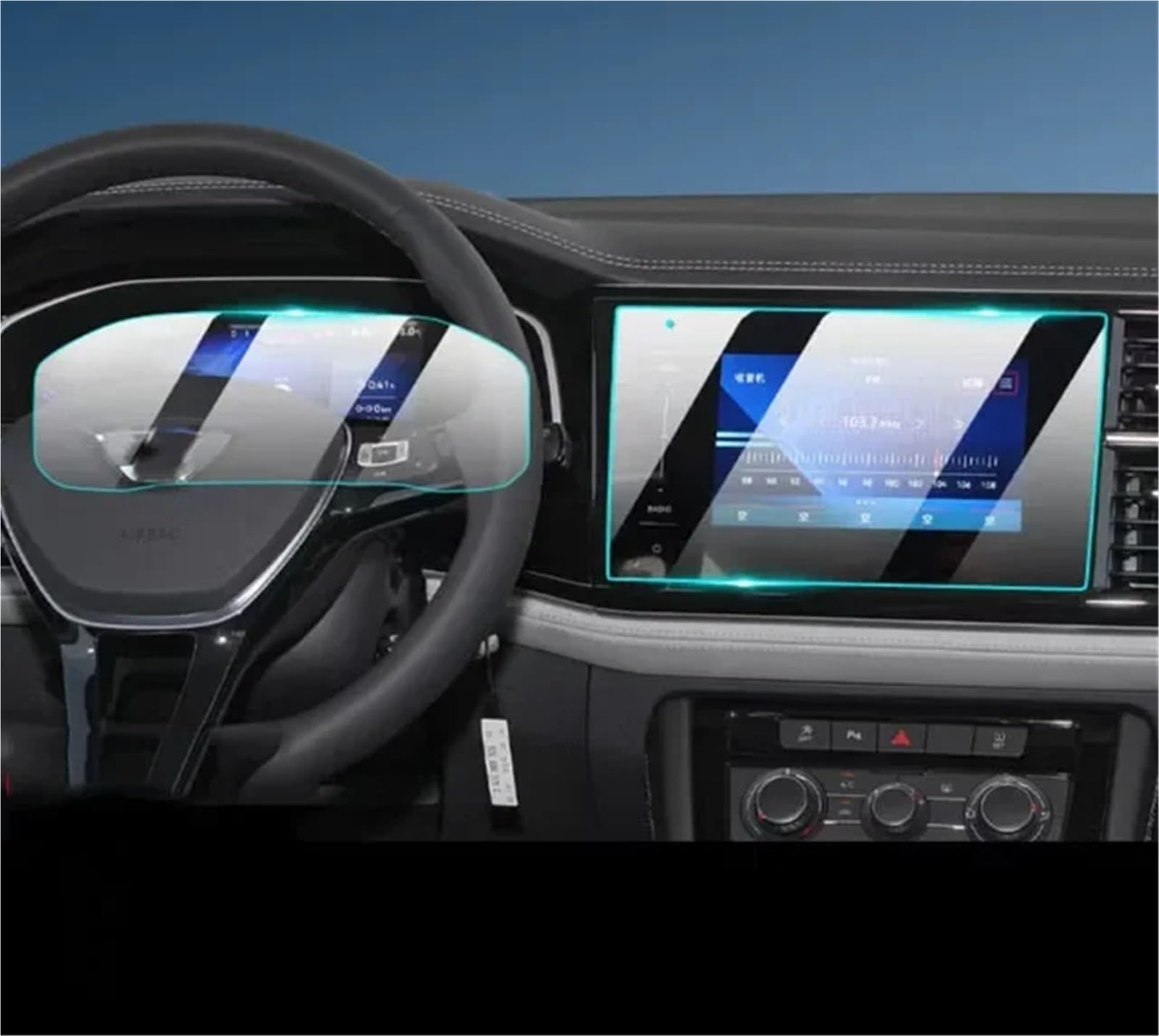 Panzerglas Displayschutzfolie Auto VW für Jetta 2023 (Armaturenbrett & GPS)