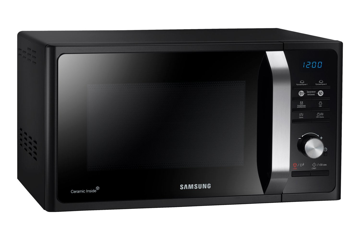 Samsung MG23F302TAK Four à Micro-Ondes Gril, 800 W, Gril 1100 W, Cuisson Saine, 23 Litres, Noir/Argent