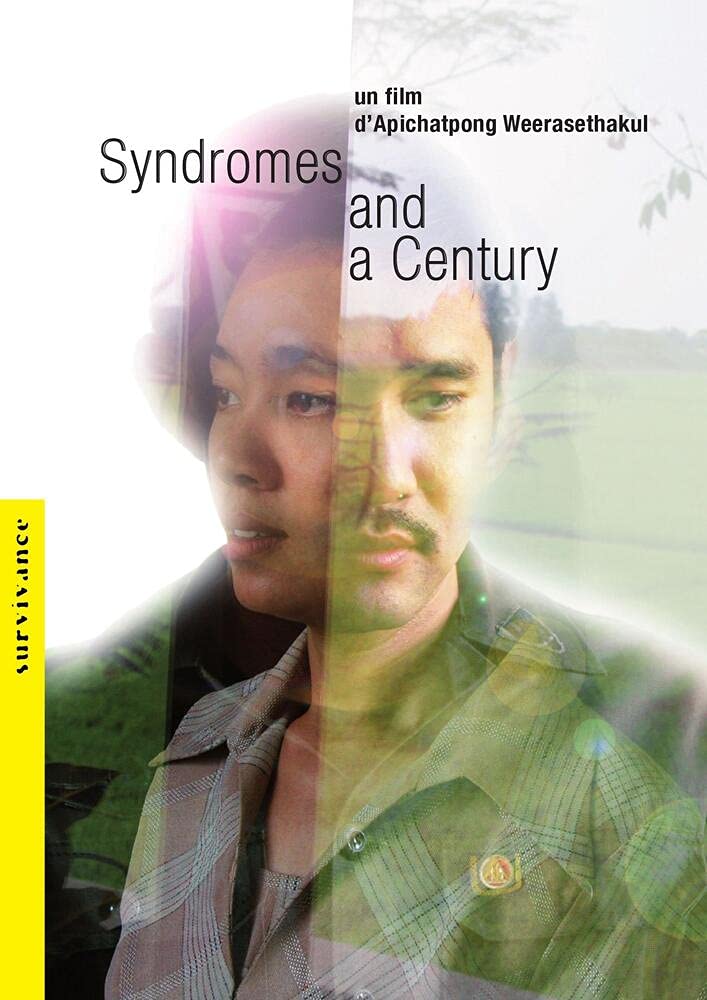 SYNDROMES AND A CENTURY DVD アピチャポン監督 61J0yx9T43S.jpg