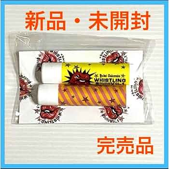 竹中雄大 セット supplier セットアップ 竹中雄大着用 - メルカリ