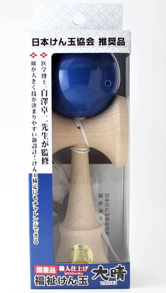【新品・未開封】日本けん玉協会　推奨品　福祉けん玉　大晴　TAISEI★ fit=scale-down,w=1200