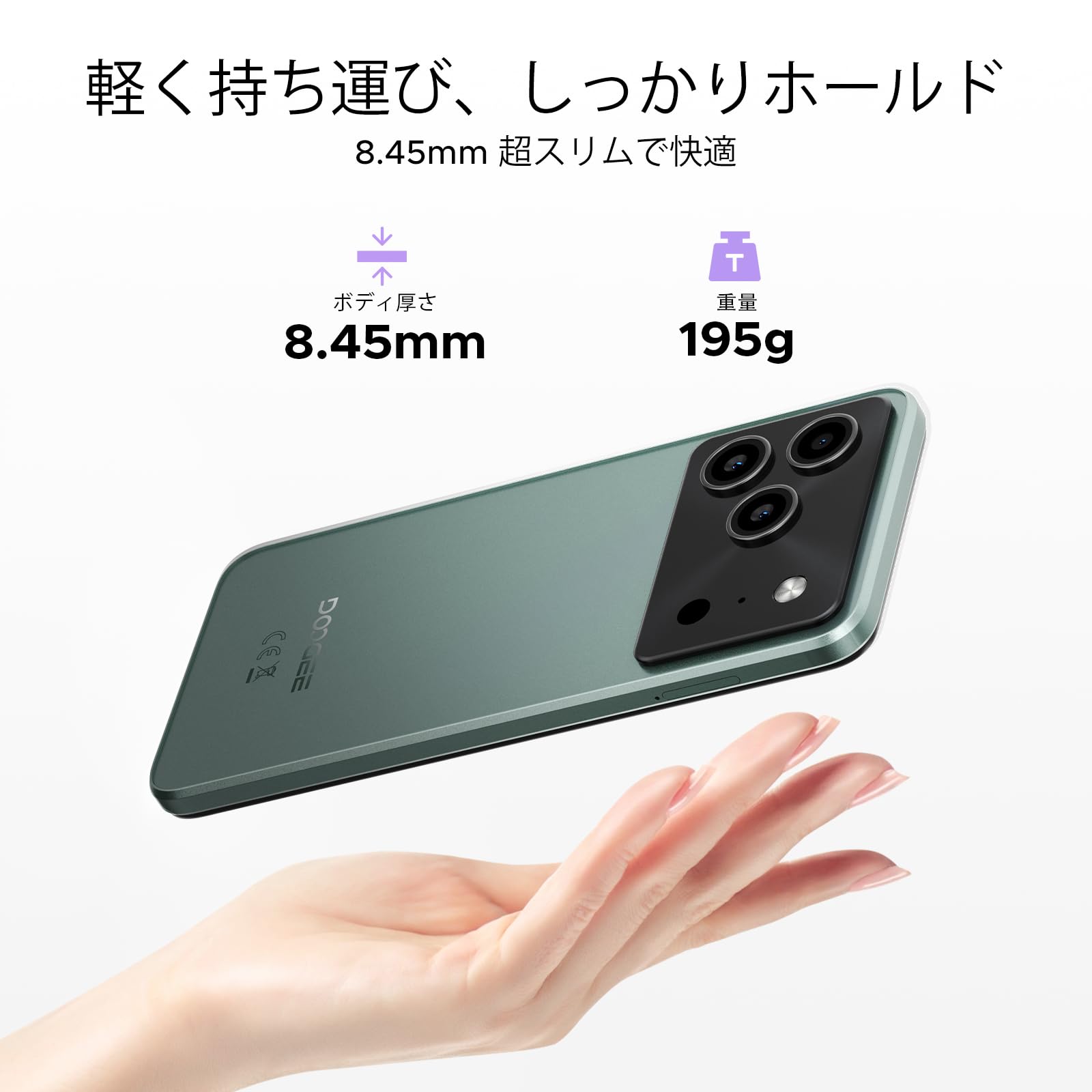 Amazon | Android16 SIMフリー スマホ 6.56インチ 90Hz 5000万画素