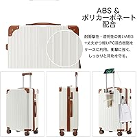 スーツケース キャリーケース多機能すぎる機内持ち込みダイヤロック式保護カバー付き Amazon | スーツケース 機内持ち込み 軽量 オールアルミ タイヤ