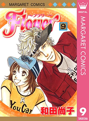 Amazon.co.jp: 和田 尚子: 本、バイオグラフィー、最新アップデート