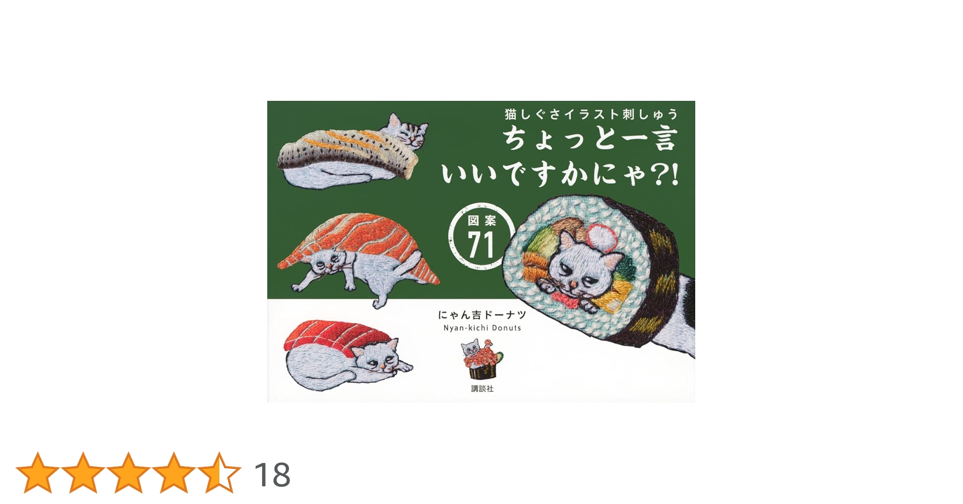 61J15akhHlL.jpg_BO30,255,255,