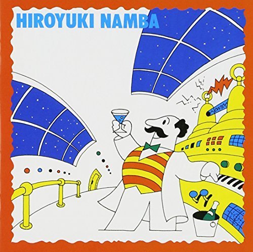 Hikosen No Ue No Synthesizer Hiki by Namba, Hiroyuki (2000-11-22j