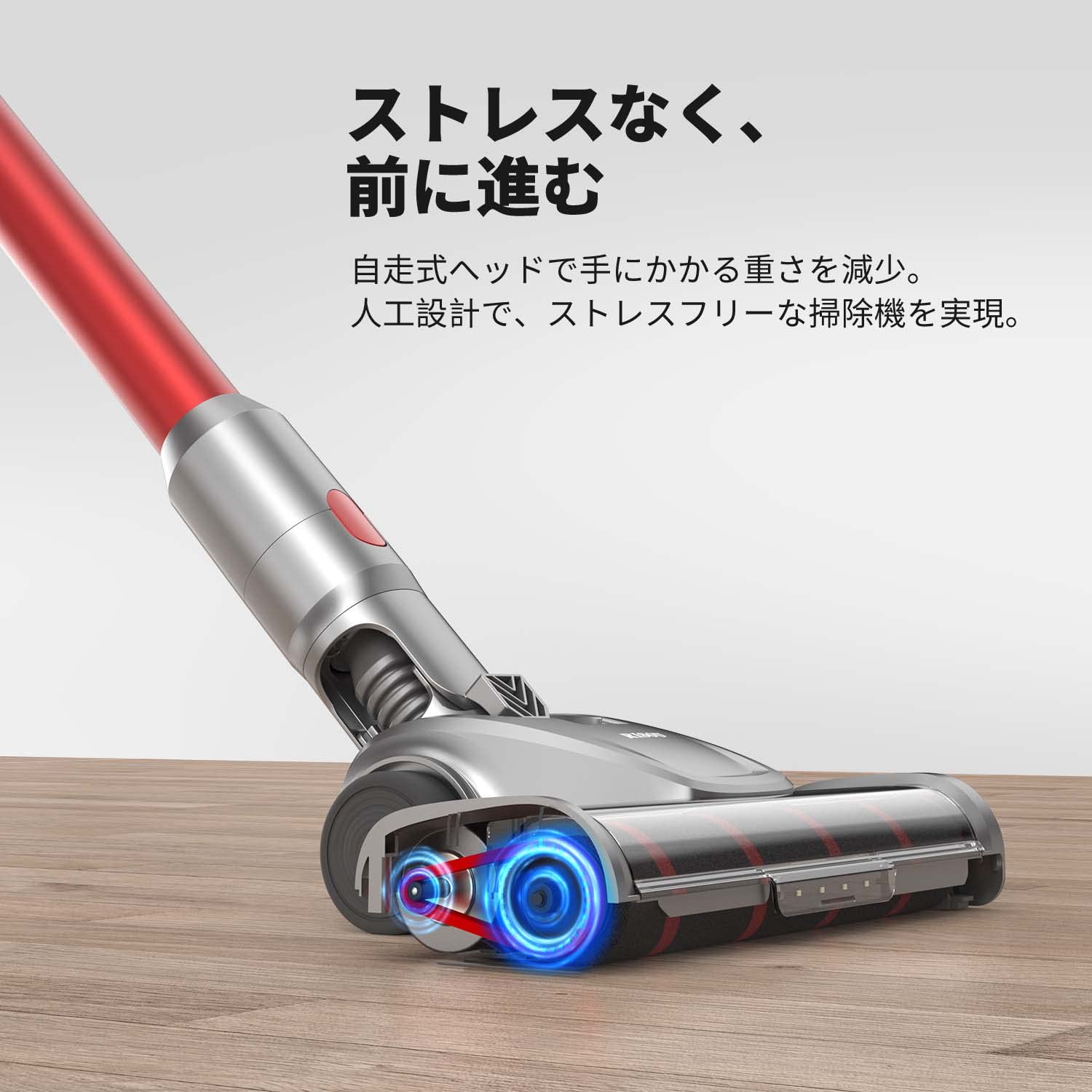Amazon | 掃除機 コードレス NEWモデル スティック サイクロン 