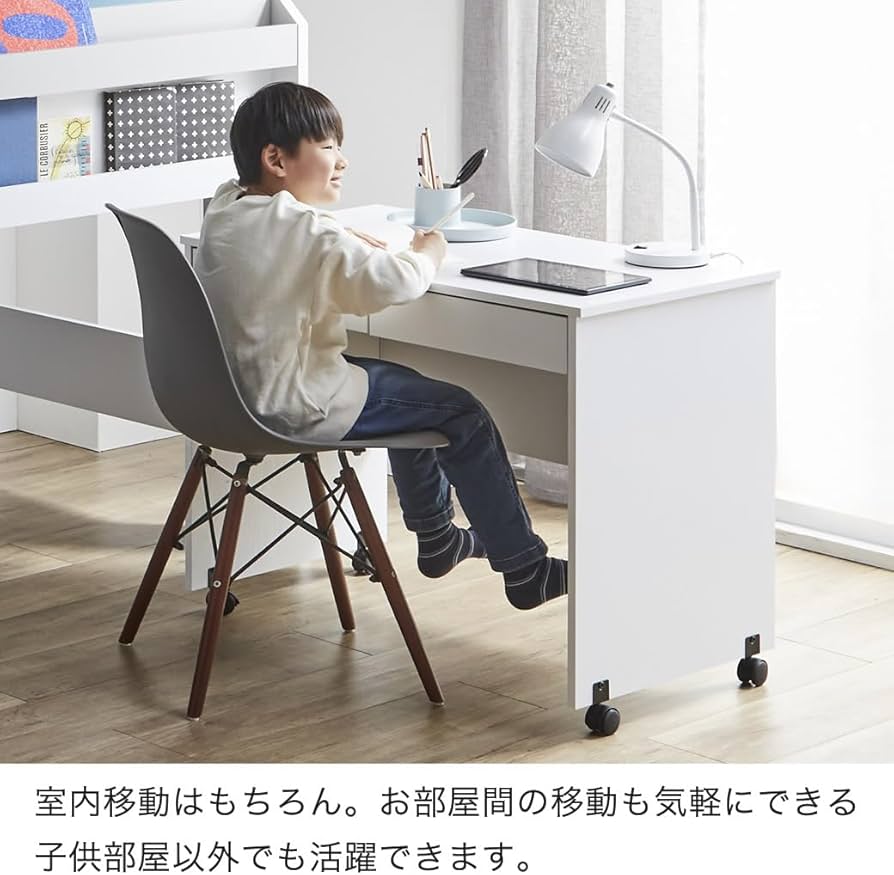 Amazon.co.jp: ネルコンシェルジュ デスク 幅85 キャスター付き