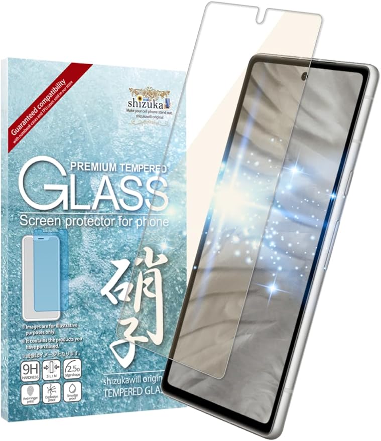 シズカウィル Google Pixel7a ブルーライトカット ガラスフィルム 1枚 GOPI7AGLBC