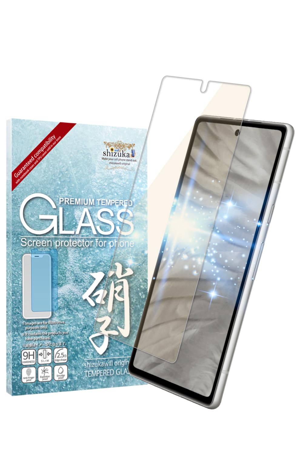 Amazon | シズカウィル Google Pixel 7a 用 ガラスフィルム 強化ガラス