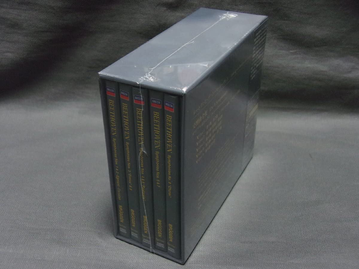 3discs CD フランス・ブリュッヘン ハイドン 交響曲集 (SACD Hybrid) ESSD90202 ESOTERIC COMPANY /00460 ESOTERIC Frans Bruggen Haydn Symphonies 3 SACD Hybrid ESSD