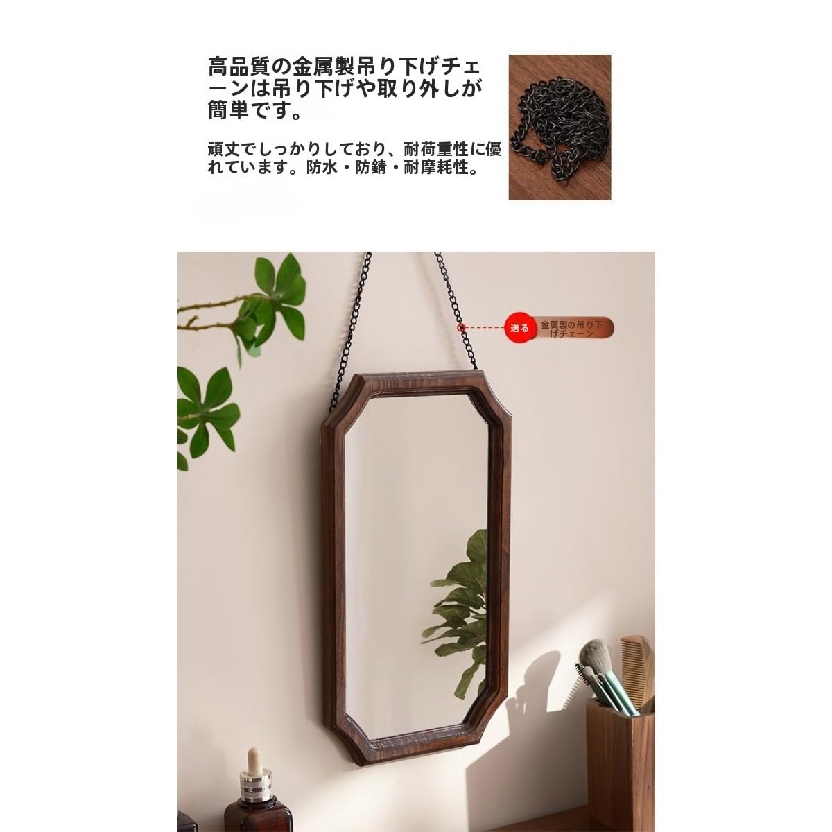 【 アンティーク 】八角形 木製ミラー 北欧インテリア 吊り下げミラー Amazon.co.jp: Figoday 壁掛け化粧鏡 八角形 木製フレーム 和風