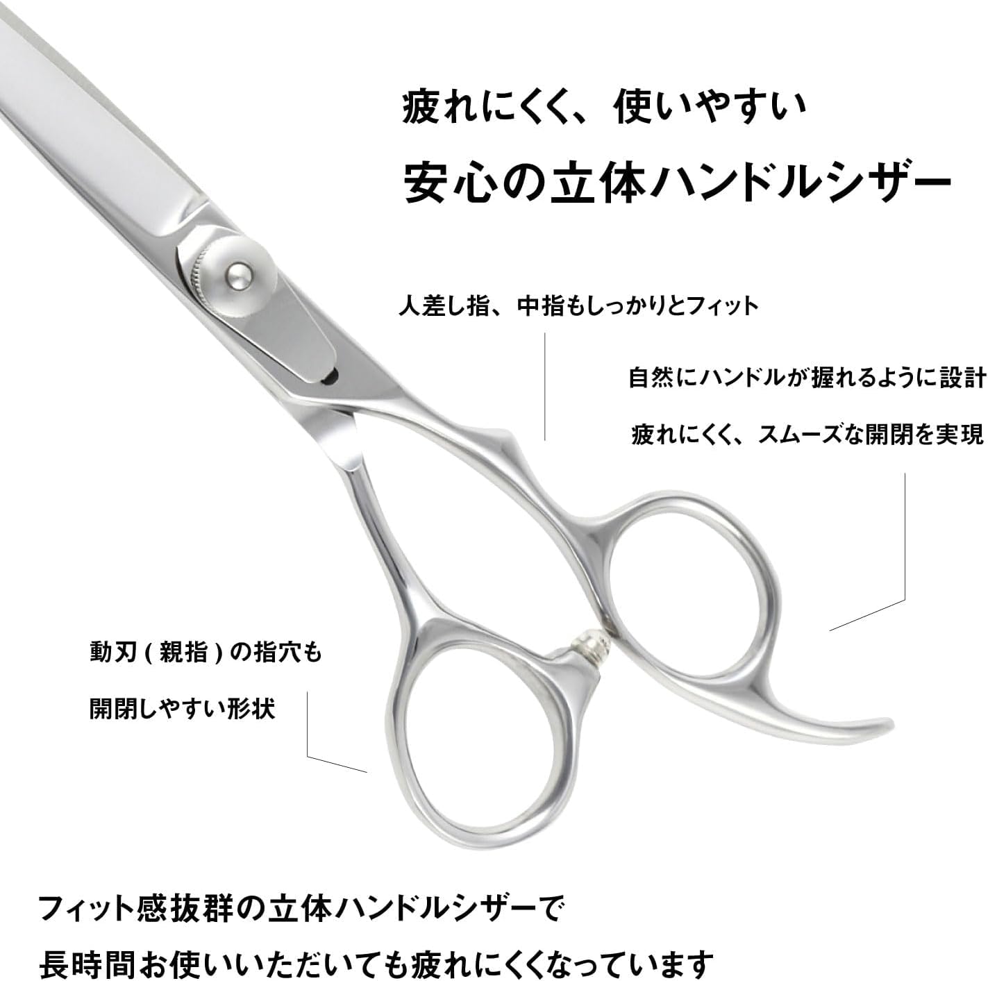 【新品】6.0インチ シザー 美容師 破格 プロ用ハサミ Amazon.co.jp: DEEDS 日本の鋏専門メーカー XXA シザー 6.0インチ 美容
