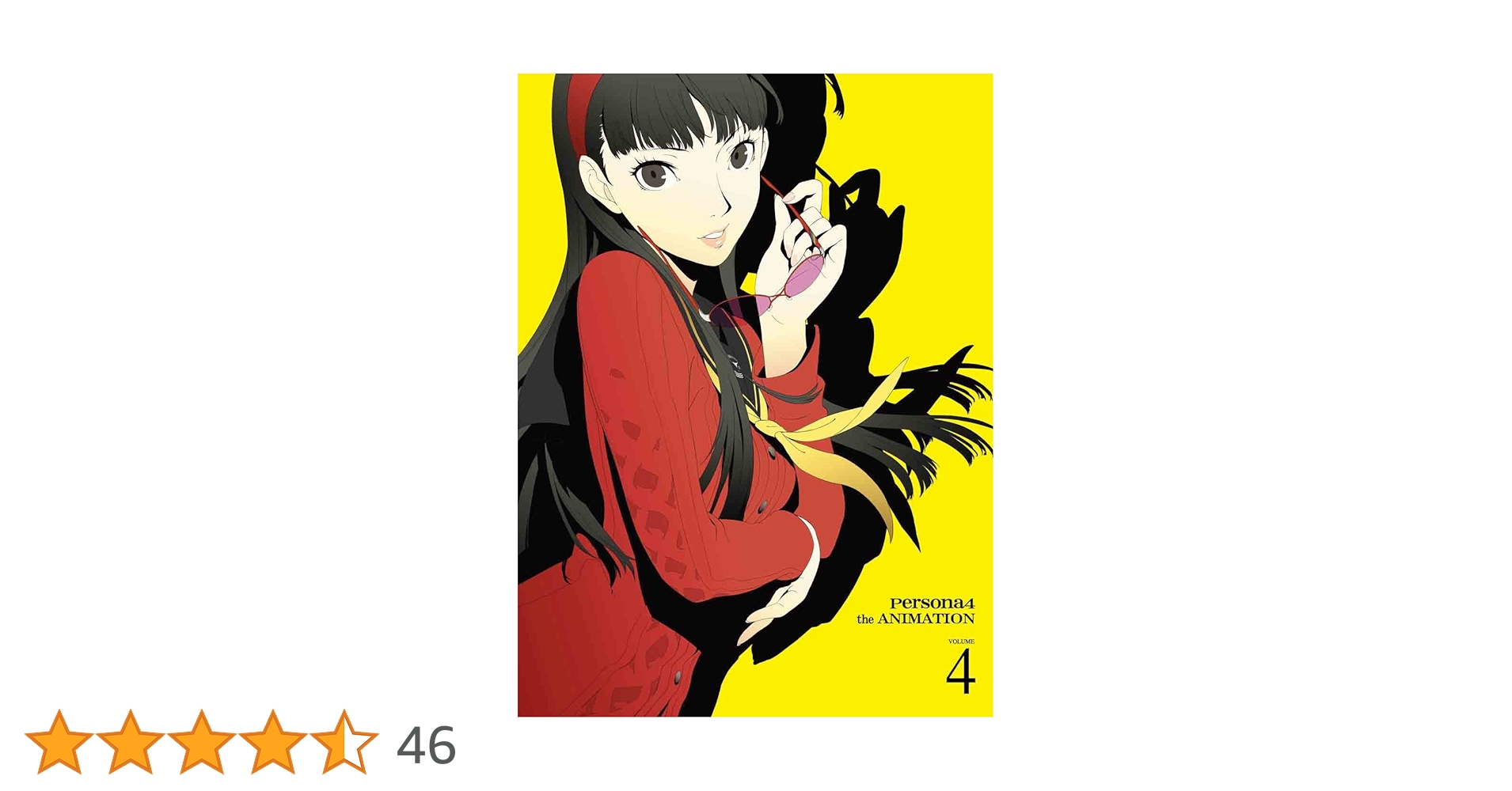 Amazon.co.jp: ペルソナ4 4【完全生産限定版】 [Blu-ray] : 浪川