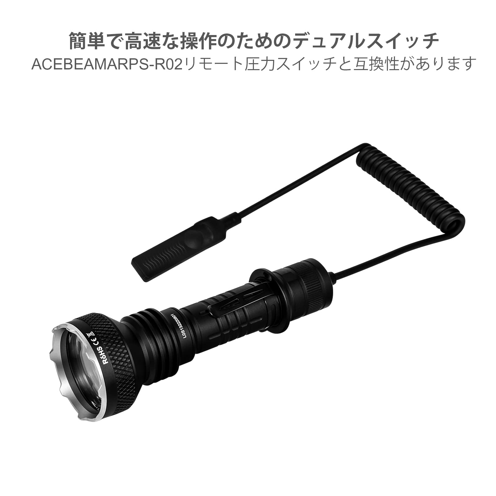 Amazon.co.jp: ACEBEAM L35 懐中電灯 高輝度ledフラッシュライト