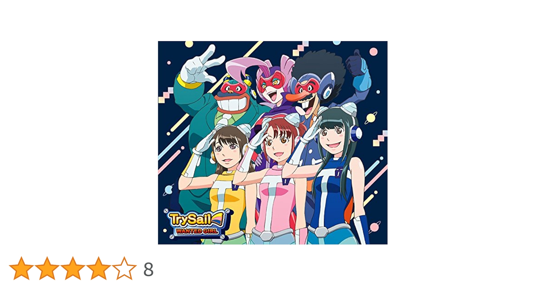 レディースミッション：No.20 渡辺マリ No.22　天龍 凶子　クールガール レディースミッション：No.20 渡辺マリ No.22 天龍 凶子 クール