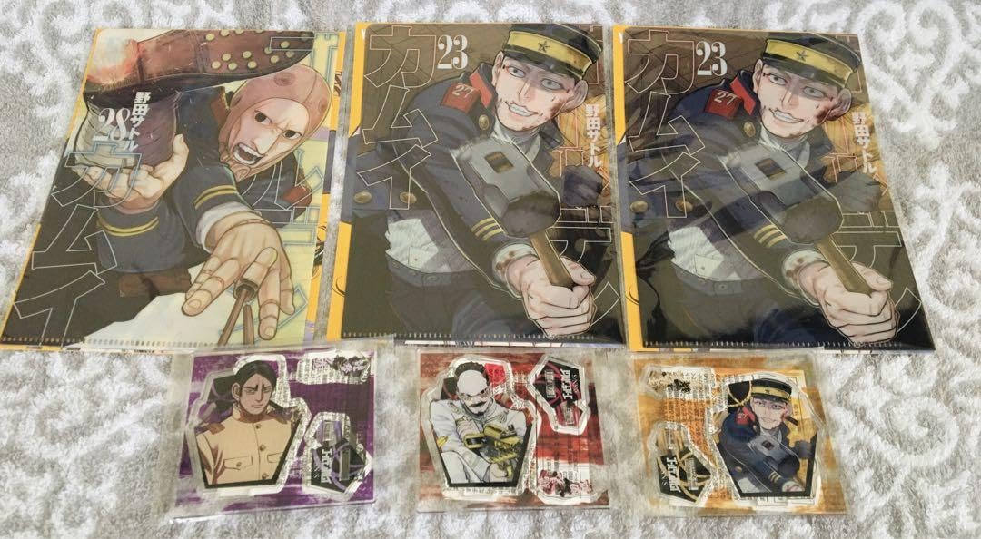 Amazon.co.jp: ゴールデンカムイ セガラッキーくじラストラッキー賞+他