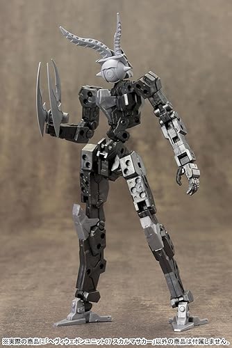 Vista 11 de Kotobukiya MSG Modelado Productos de Apoyo Unidad de Armas Pesadas 07 Sukarumasaka (Modelo de Plástico a Escala)