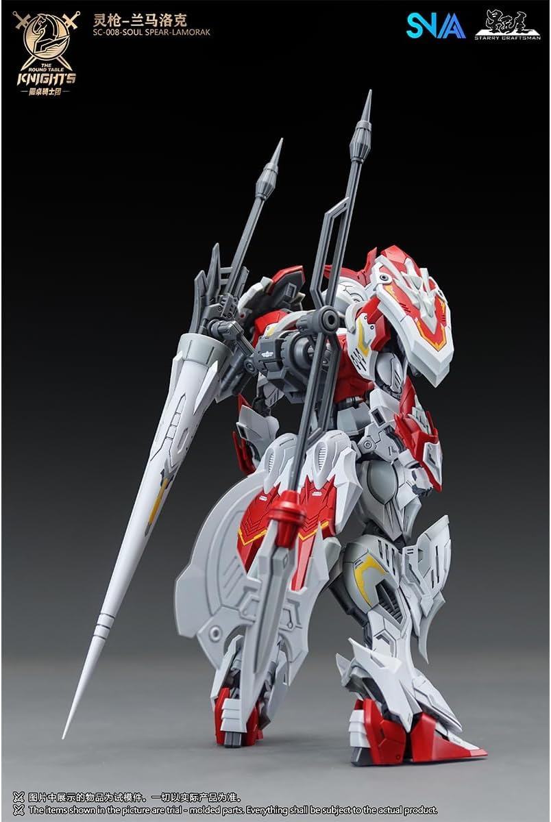 1/144 円卓騎士団シリーズ 霊槍ラモック Amazon | HiPlay SNAA 円卓の騎士団 1/144 霊槍-ラモラック SC-008