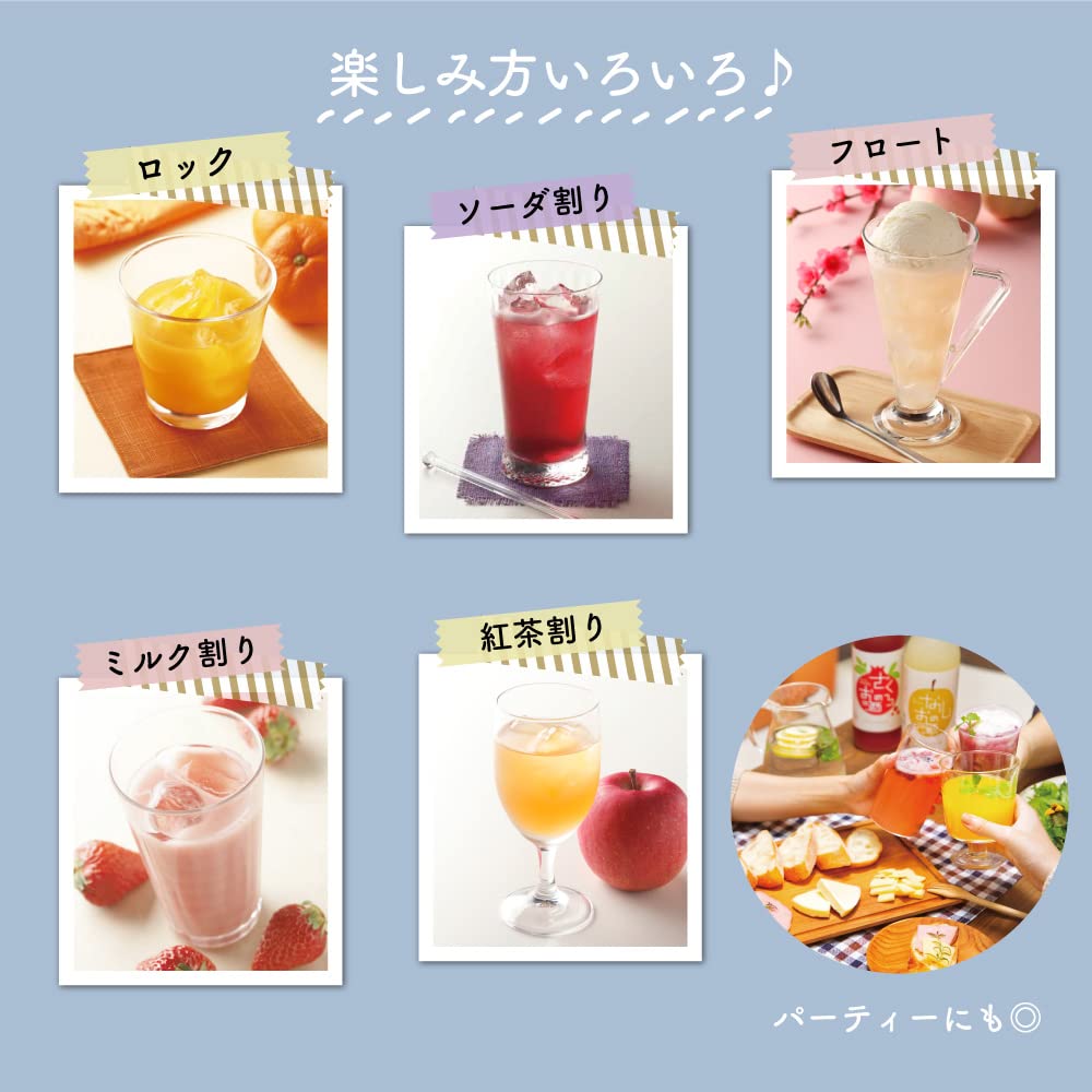 中埜酒造　mizkanお酒 Amazon.co.jp: 中埜酒造 國盛 みかんのお酒 瓶 [ リキュール
