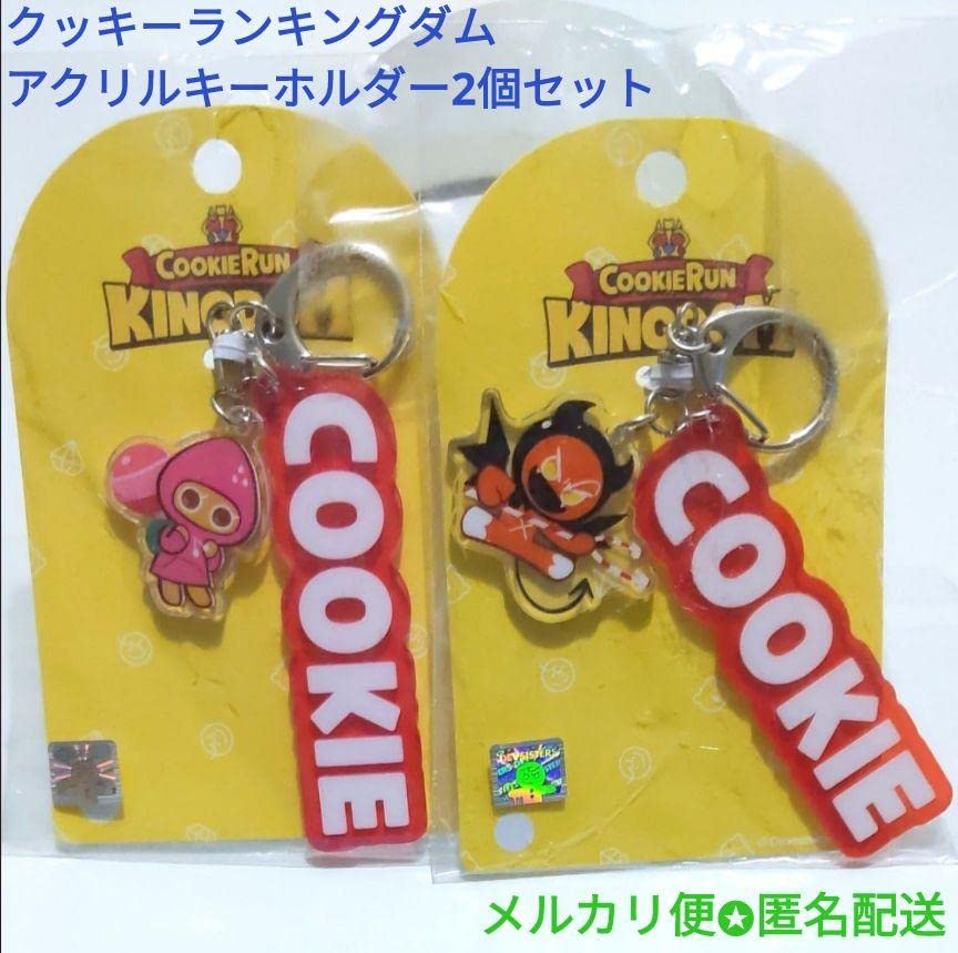 クッキーランキングダム　Tシャツ クッキーランキングダム今月のグッズ公開！ [勇敢なクッキーの大