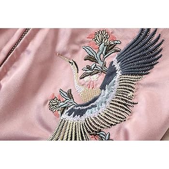 eggcoat T.japan✿ Amazon.com: JYHBHMZG Satin Sukajan Tiger Embroidered Jacket