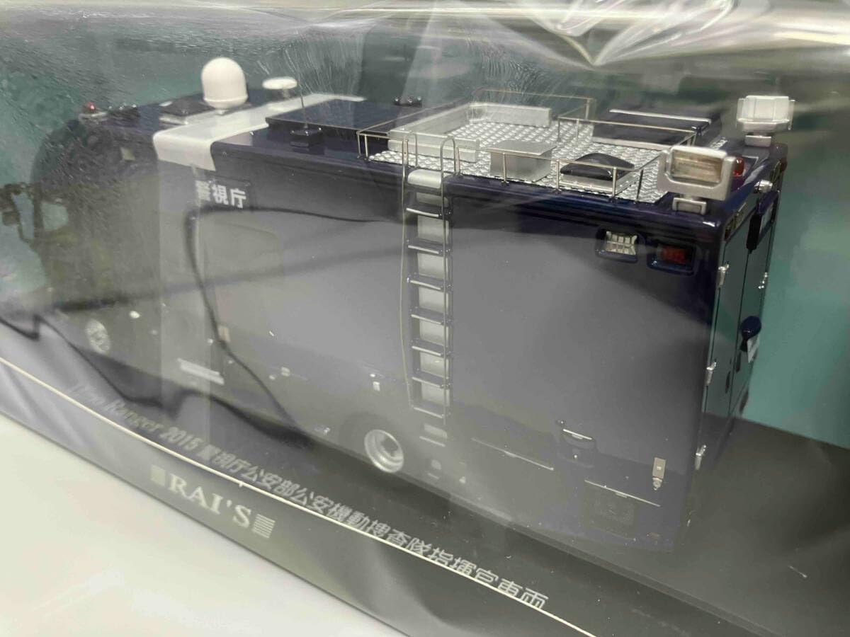 Amazon | RAI'S レイズ 1/43 日野 レンジャー 2015 警視庁公安部 公安