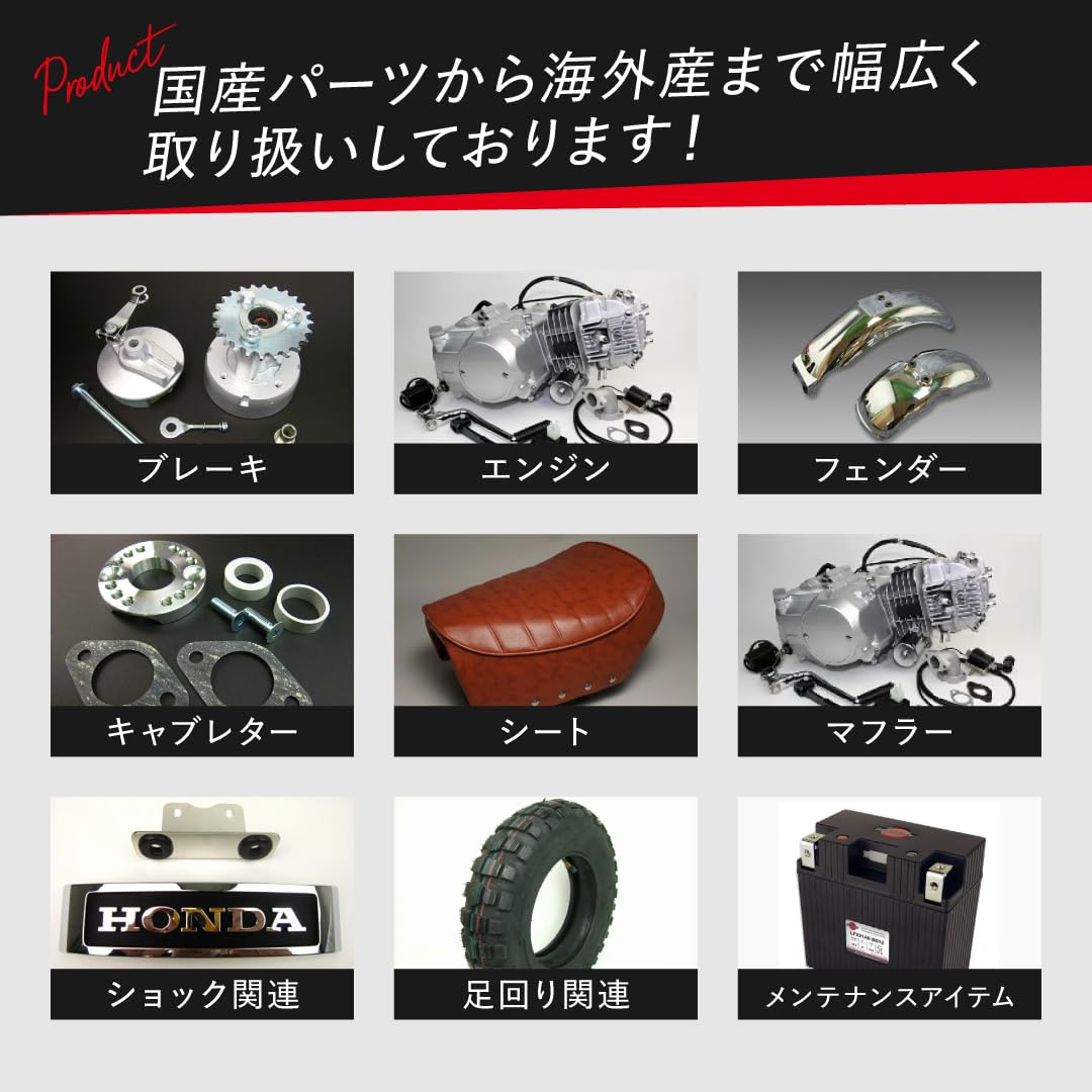 Amazon.co.jp: ミニモト 汎用プッシュキャンセルスイッチL/H : 車＆バイク