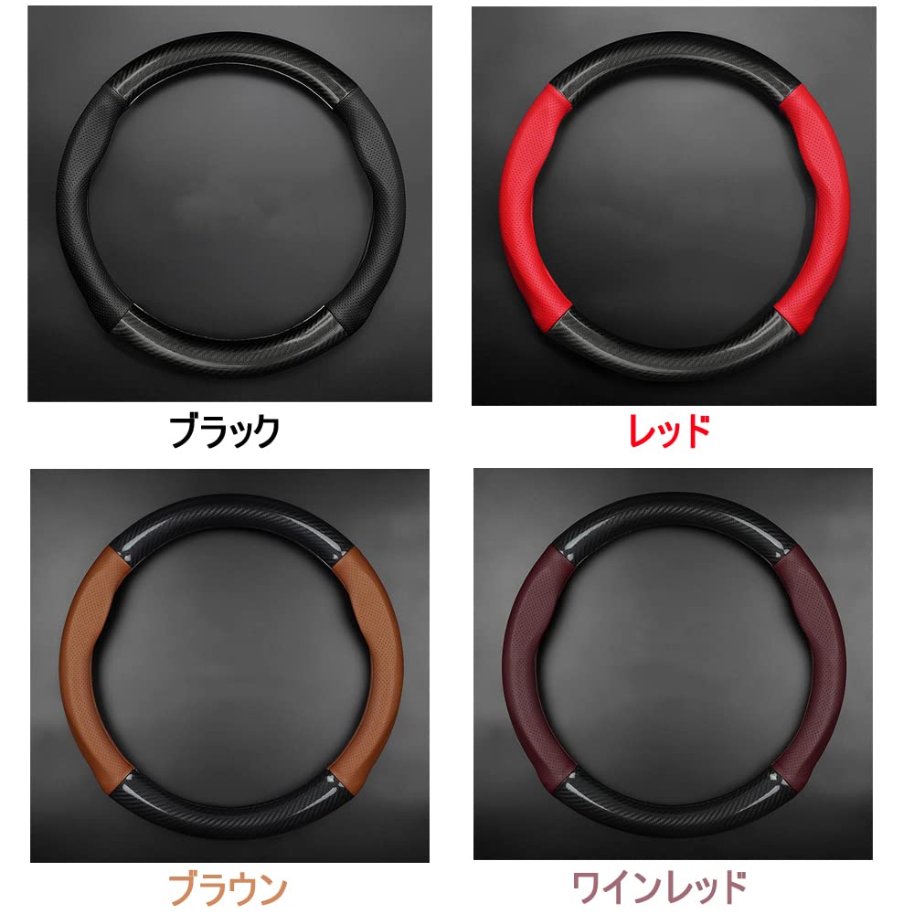 Amazon | ハンドルカバー CV36 Y50 フーガ Y51 シーマ J50系 G25G35