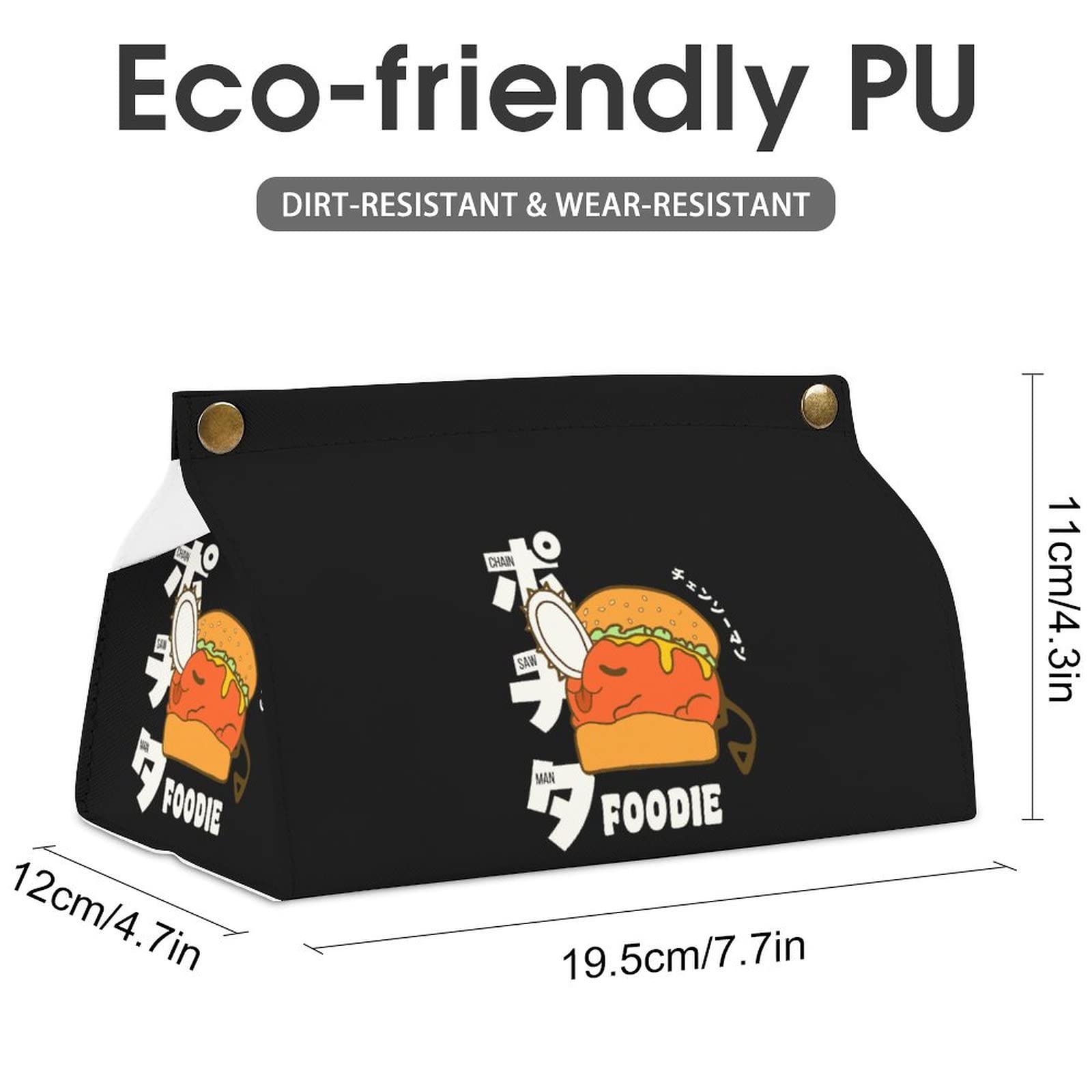 Amazon｜ティッシュボックス 面白い チェンソーマン ポチタ ティッシュ