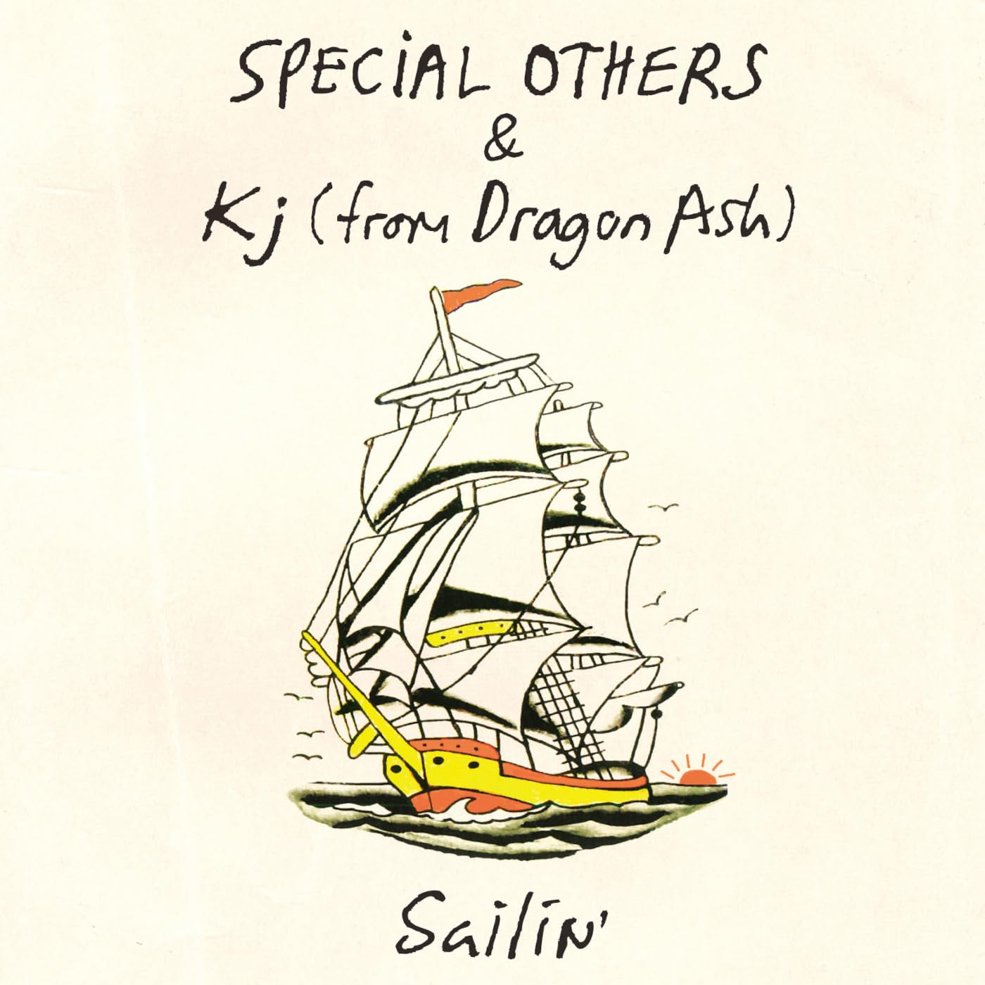 Special Others & Kj (From Dragon Ash)
