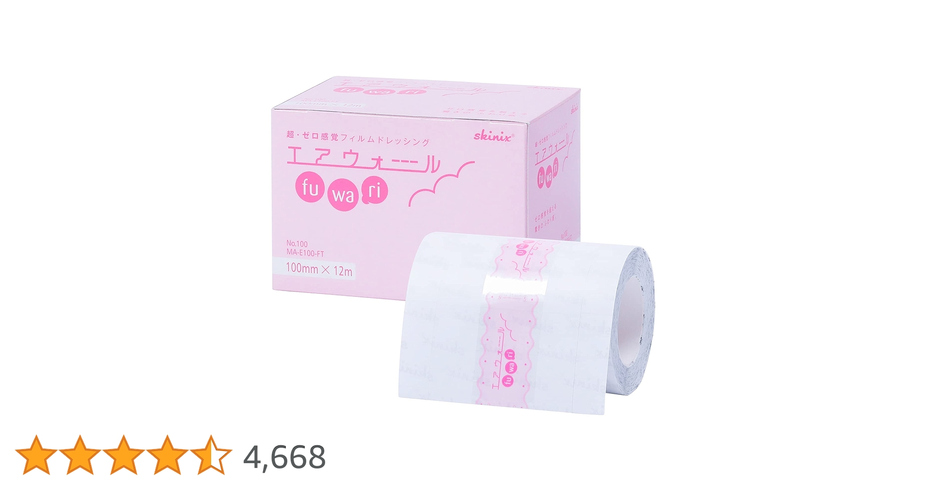 61J1ZCuIw8L.jpg_BO30,255,255,