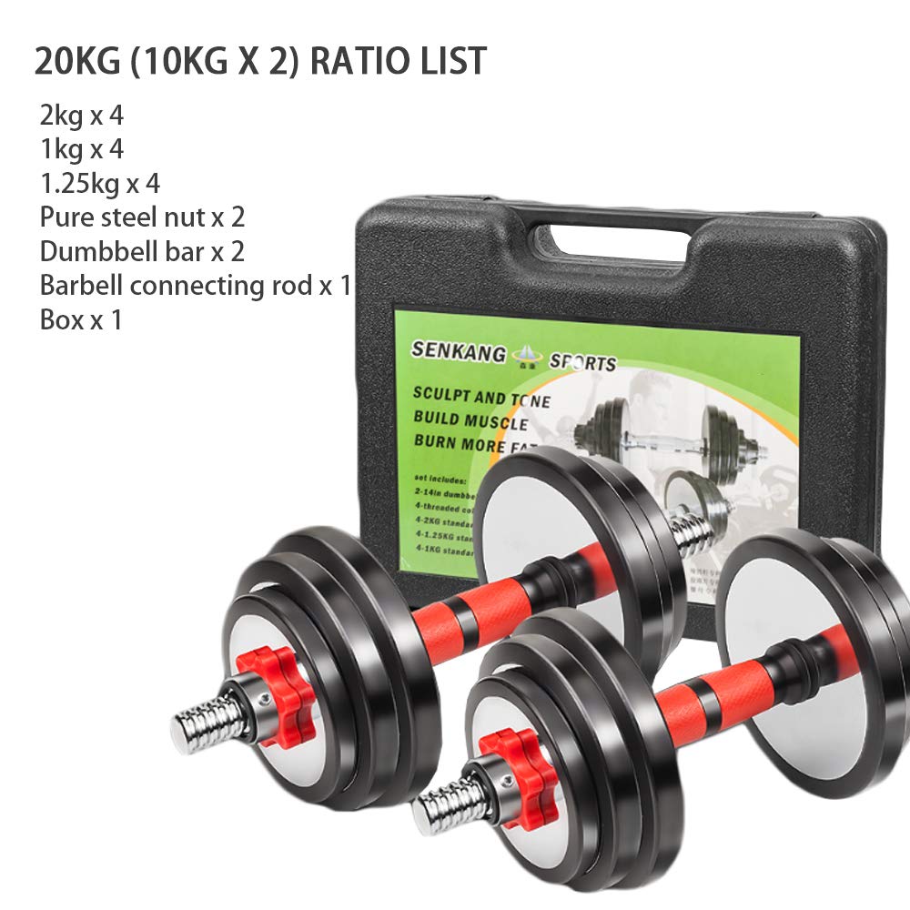 Amazon | ダンベルセット （1ペア） 15-30KG 純鋼のめっき 調整可能な