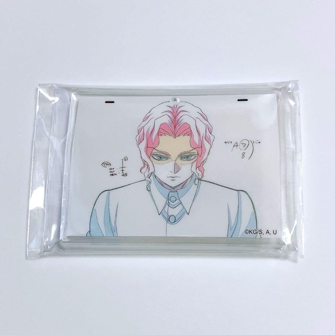 鬼滅の刃 ダイニング お楽しみくじ 原画風 アクリルチャーム セット 鬼滅の刃 ダイニング お楽しみくじ 原画風 アクリルチャーム