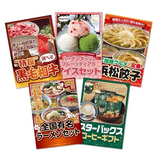 yZbgizLOʌii 5_ZbgplIii ژ^ pl St Ry rS  񎟉 YN {EOmiip[Nn