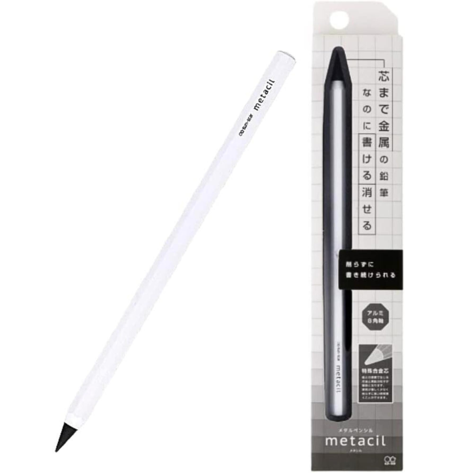 SUN-STAR Stylish Metal Pencil Metacil Pencils for Artist Drawing, Sketching, Non-Sharpening, White, Pencil Lead Color: Black 2H #4 (with Authentic Hologram Sticker United States Only)