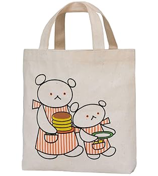 お出かけ子ぐまちゃんʕ๑•ɷ•๑ʔ♡ Amazon.co.jp: こぐまちゃんおでかけセット : 若山憲, 森比左志